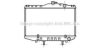 PRASCO TO2067 Radiator, engine cooling